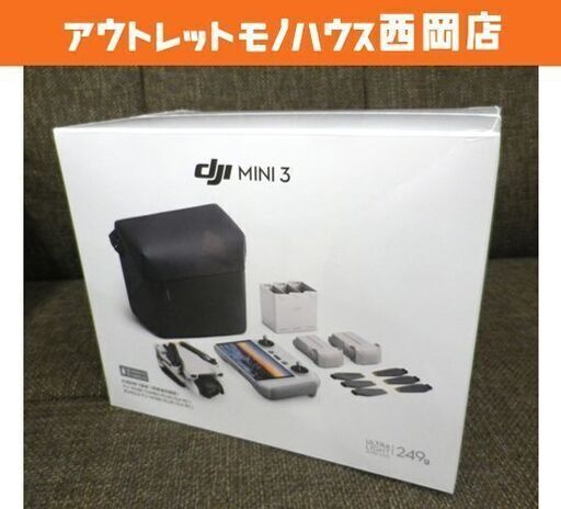 新品・未開封☆DJI Mini 3 Fly More Combo Plus (DJI RCコントローラー付属) M16314 ドローン 空撮カメラ　札幌 西岡店