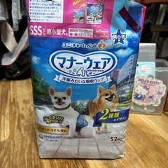 犬 マナーウェア マーキング防止 オムツ  マナーベルト