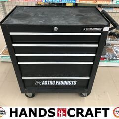 ✨アストロ　中古　RC832　ミニキャビネット✨うるま市田場✨