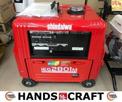 ✨新ダイワ　中古美品　IEG2801M　インバーター発電機✨うるま市田場✨