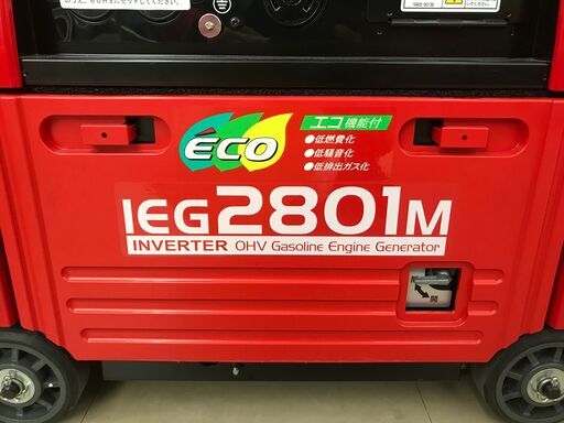 ✨新ダイワ　中古美品　IEG2801M　インバーター発電機✨うるま市田場✨