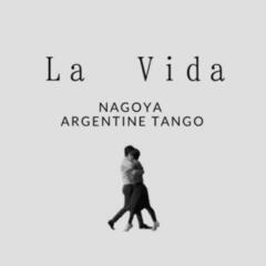 アルゼンチンタンゴ練習会20〜30代限定