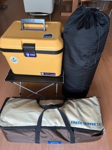 キャンプグッズ 4点セット