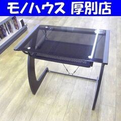 ニトリ パソコンデスク  幅80㎝×奥行50㎝×高さ75㎝  ス...