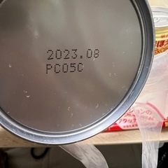 【取引完了】明治ほほえみ　らくらくミルク4缶＋アタッチメントの画像