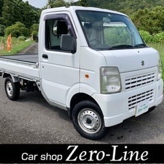 キャリィ 23年 車検7年4月 5万㌔ 5速MT 軽トラ Tチェ...