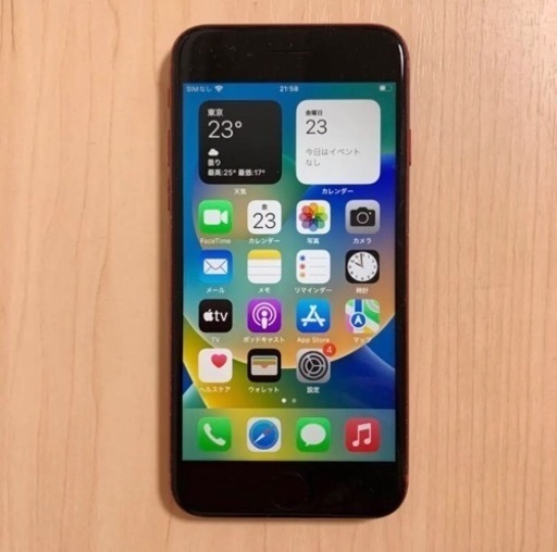 iphone8 レッド　64G バッテリー良好　美品 本体
