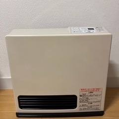 リンナイ都市ガスファンヒーター　夏価格　7月までの画像