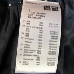 値下げしました　UNIQLO ユニクロ　ショートパンツ　未使用の画像
