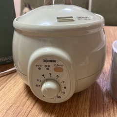 お粥メーカーの画像