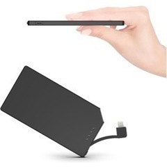 モバイルバッテリー