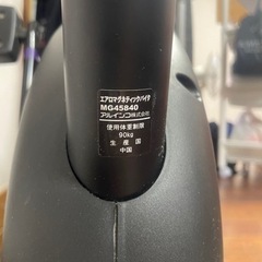 フィットネスバイクの画像