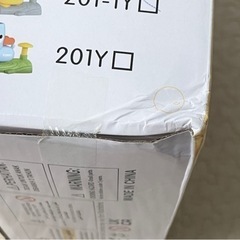 値下げ↓【未使用、未開封】フライングソーサーの画像