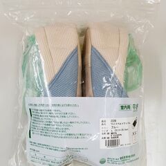 介護用　ルームシューズの画像