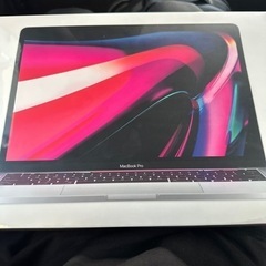 Mac book 13in pro / 512 GB