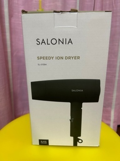 SALONIAドライヤー【新品】お値下げ可能！！！
