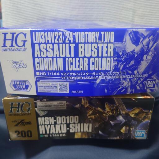 【売り切れ】新品未開封 HGUC 百式 V2アサルトバスターガンダム クリアカラー