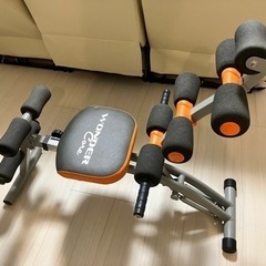 【健康器具】ワンダーコア　無料で差し上げます。