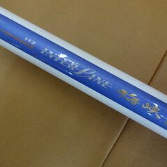 DAIWA ダイワ HZインターライン 海峡30-350 釣竿 【モノ市場東浦店】139の画像