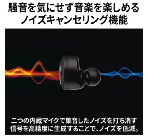 【値下げ済】Victor HA-FW1000T BLACK JVC