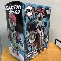 鬼滅の刃　フィギュア　猗窩座  VIBRATION　STARSの画像