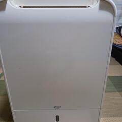 除湿器