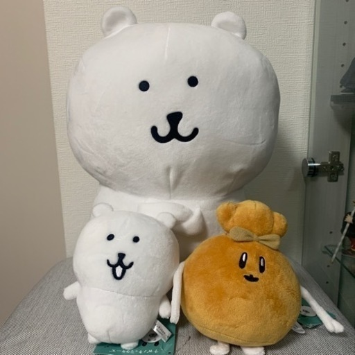 ナガノ　くま　ぬいぐるみ