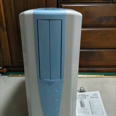 除湿衣類乾燥機、冷風機能付き　2019年製