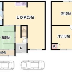 ☆網干区新在家戸建 ☆ - 不動産