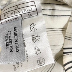 正規品 シャネル 夏服 リボン ノースリーブ  カットソー  キャミ ボーダーの画像