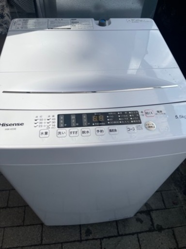 縦型洗濯機