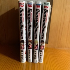 セカンドブレイク4巻セット（完結）300円の画像