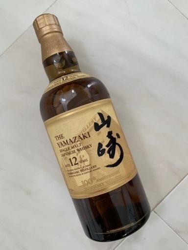 山崎12年　100周年記念ボトルと山崎　白州　N.V.