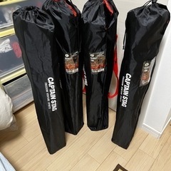 キャンプチェア、ラウンジチェア4脚セット、まとめ売りの画像