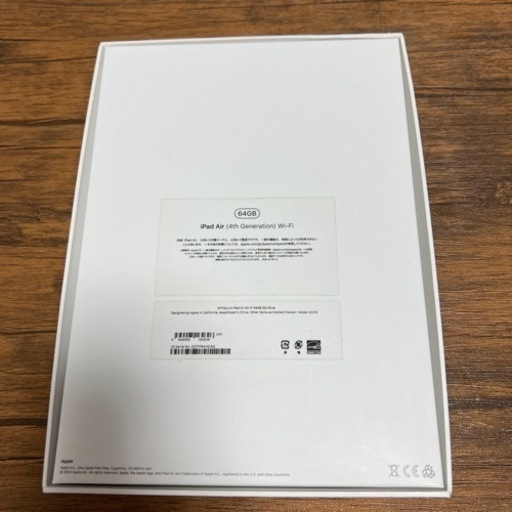 iPod Air4 美品！