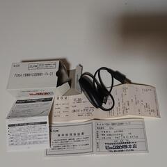FOMA 充電機能付USBケープル　01の画像