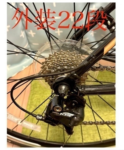 美品 YAMAHA YPJ-R 走行265キロ　付属品多数