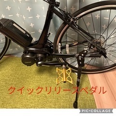 美品 YAMAHA YPJ-R 走行265キロ　付属品多数の画像
