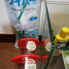 ☆  ＡＧＣ 水槽   ☆の画像