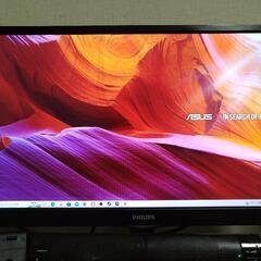 PHILIPS 243V5Q 23.6インチワイドモニターの画像
