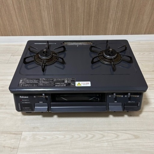 (商談中)パロマ ガステーブル LPガス用 魚グリル未使用 ホース付き