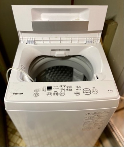 2021年製洗濯機