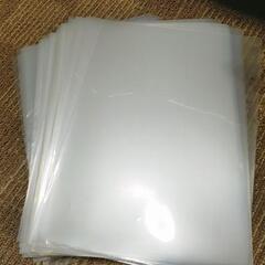 クリアファイル 50枚 中古