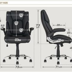 【中古】オフィスチェア 肉厚クッション 疲れない 疲れにくい 腰痛 リクライニング ハイバック リクライニングチェア デスクチェア パソコンチェア ゲーミングチェア パーソナルチェア ワークチェア 肘付き テレワーク デスクワーク ELMCの画像