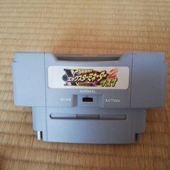 エックスターミネーター2サスケ