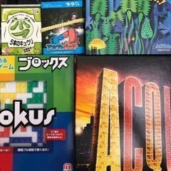 【緊急】チャンネル登録20,000人オーバーのYouTube企画演者募集 - 港区
