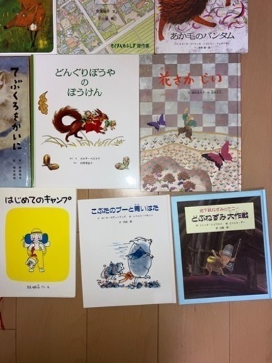 絵本 定期購入 童話館ブッククラブ