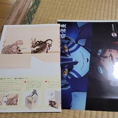 今月いなかったら処分します！鬼滅の刃クリアファイルの画像