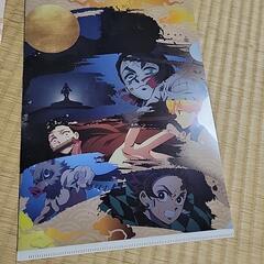 今月いなかったら処分します！鬼滅の刃クリアファイルの画像
