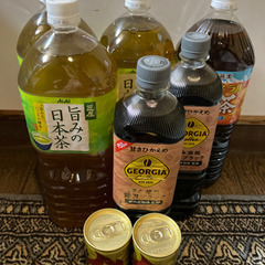 緑茶、麦茶、コーヒーセット
